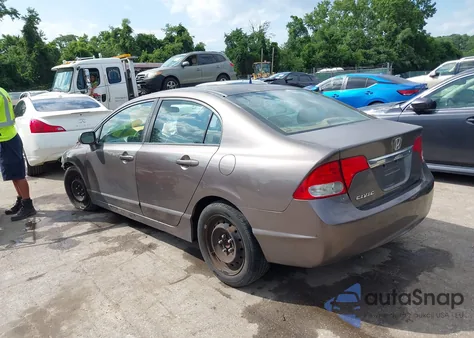 2010 Honda Civic Lx из США, поврежденный, VIN 2HGFA1F56AH547059